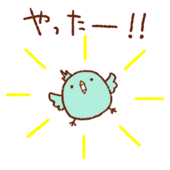 まぁるいミントなとりさん