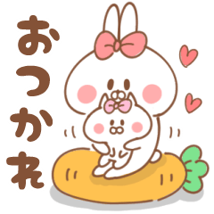 ウサコとネココの日常【毎日使える】