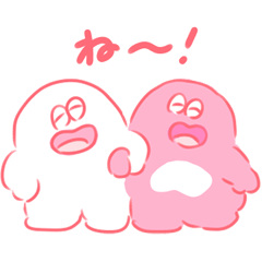 大丈夫なきもちになる おもちとすあま♫