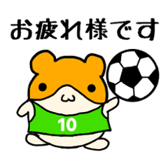 ジュニアサッカーを応援するママのスタンプ