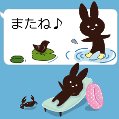 動く!ナチュラル系ふきだしスタンプ[夏]