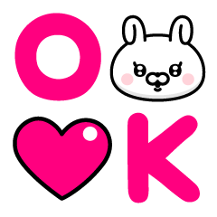 飛び出す! ドSうさぎちゃん4