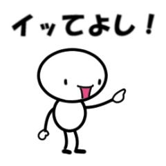 普段使えるネット用語