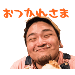 maruyaMAXのスタンプ