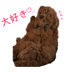 大好きなルトパイセンのスタンプ