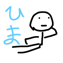 日本人の新しい姿