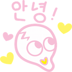 ヨミちゃんと、アンニョンョハセヨ！