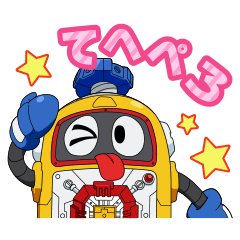 ヘボット！