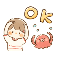 だいすきなきみへ３ 夏！女の子