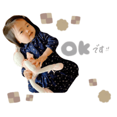 はるきくんここなちゃん