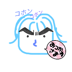 メリオリジナル