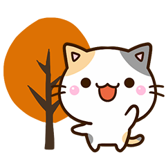 ちびミケ【秋】