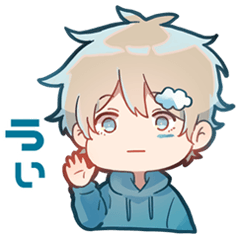 そらびびのまあまあ使えるスタンプ