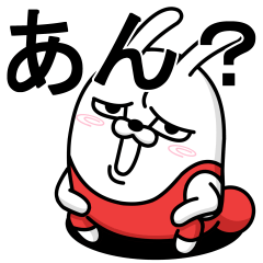 動く 擦れうさぎ13