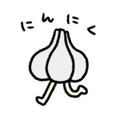 すずめのにんにく