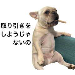 ウイスキーのハードボイルドスタンプ