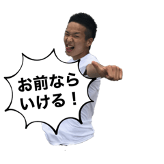 みんなの市来君2