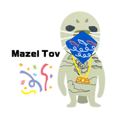 GOMAFU aka tha ra4 #13