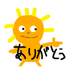 ルッコラカーム