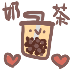 Bubble Milk Tea Taiwan