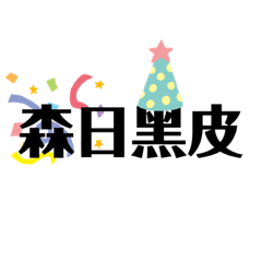 Dream World_20220213185655