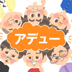 Fischer's-フィッシャーズ-