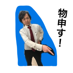 藤崎 ポケ太郎2