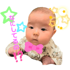 沖まりるるるる