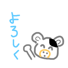 モーモーbyスタンプ1st