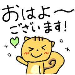 こどもらしい絵☺︎と手書き文字のスタンプ4