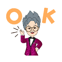 愛しのジブン164