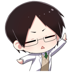 草の人スタンプ