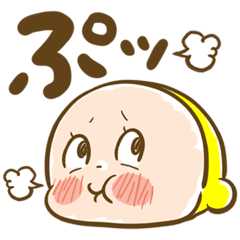 きーくんカワヨ。（黄色いヤツ）