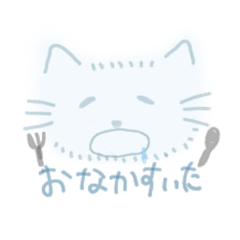 水色にゃんこ(超手描き)