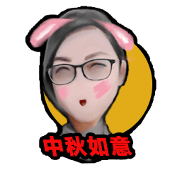 Relationship NO.12 (Mid-Autumn Festival)