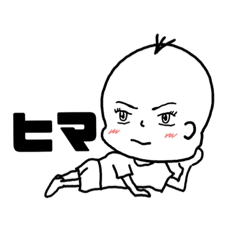 イケメン赤ちゃん