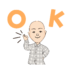 おいちゃんスタンプ２ Old man stamp vol.2