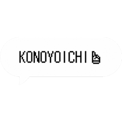 ピョに捧げるスタンピョ