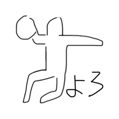 ハンドボールで会話のキャッチボール