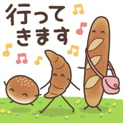 【あいさつ】ほのぼの♪ぱんズ