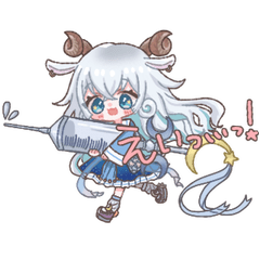 ひつじの少女『雛川りあ』の日常スタンプ