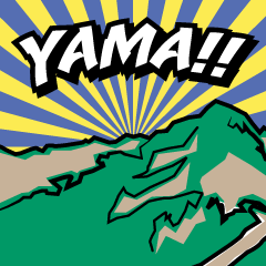 登山×アメコミ風なスタンプ