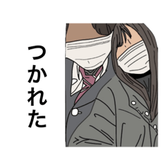 しゅんたけのもり