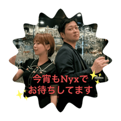 西麻布Nyx(黒川ver)