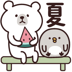 しろくま♡梅雨から夏