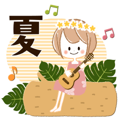 背景が動く♡夏♡大人ガーリースタンプ♡