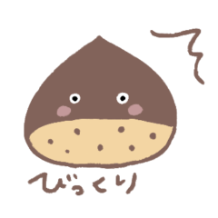 使いやすい秋スタンプ