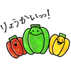 スマイル仲間っっ！