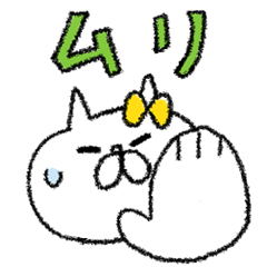 ネコ子　鉛筆書き風（やや毒気あり）