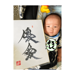 優愛爆誕Anniversaryスタンプ